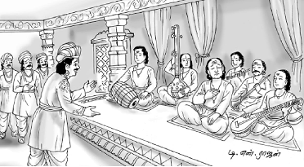 அடகுக் கடையில் அவனுக்கென்ன வேலை?