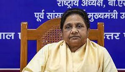 உ.பி.: படுதோல்வியை சந்தித்த பகுஜன் சமாஜ்