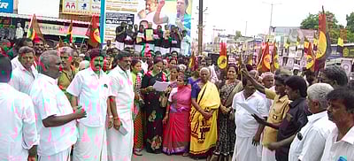 கள்ளக்குறிச்சி விவாகரத்தைக் 
கண்டித்து தேமுதிக ஆா்ப்பாட்டம்