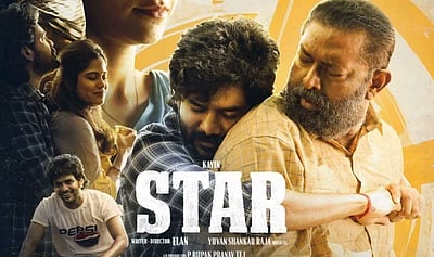 ஓடிடியில் ஸ்டார்!