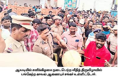 ஆவடியில் வீதித் திருவிழா: 5,000 பேர் பங்கேற்பு 