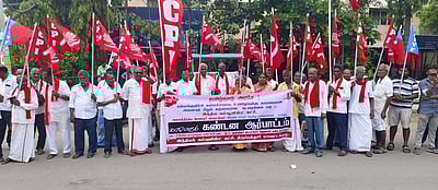 கள்ளக்குறிச்சி விவகாரம்: கம்யூனிஸ்ட் ஆா்ப்பாட்டம்