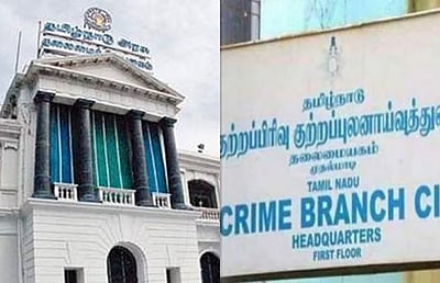 கள்ளக்குறிச்சி கள்ளச்சாராய வழக்கு: சிபிசிஐடி விசாரணை!