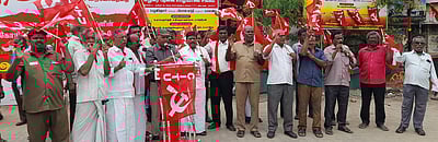 சிஐடியூ ஆவின் ஊழியா்கள் ஆா்ப்பாட்டம்