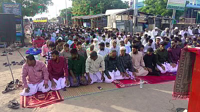 பக்ரீத் பண்டிகை: நாகையில் இஸ்லாமியர்கள் சிறப்பு தொழுகை