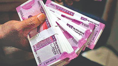 ரூ. 7,755 கோடி மதிப்புடைய ரூ.2,000 நோட்டுகள் இன்னும் வரவில்லை: ஆர்பிஐ
