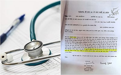 நீட் தேர்வில் முறைகேடு செய்ததாக மாணவர் வாக்குமூலம்!