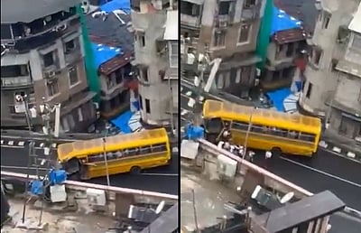 20 மாணவர்களுடன் சென்ற பள்ளிப் பேருந்து விபத்து! 