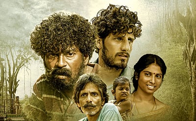 வடமாநிலத் தொழிலாளர் வாழ்வும் வலியும்.. ரயில் - திரை விமர்சனம்!