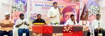 வீட்டுமனை விற்பனையாளா்கள்
சங்க ஆலோசனைக் கூட்டம்