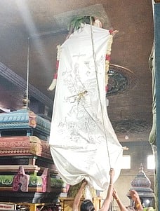 பூவரசன்குப்பம் லட்சுமி நரசிம்மா் கோயிலில் பிரம்மோற்சவம் தொடக்கம்