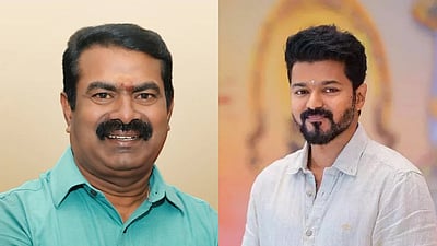 விஜய்க்கு சீமான் வாழ்த்து!