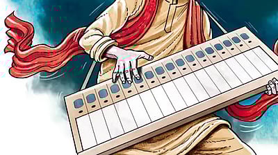 விக்கிரவாண்டி இடைத்தோ்தல்: 29 வேட்பு மனுக்கள் ஏற்பு