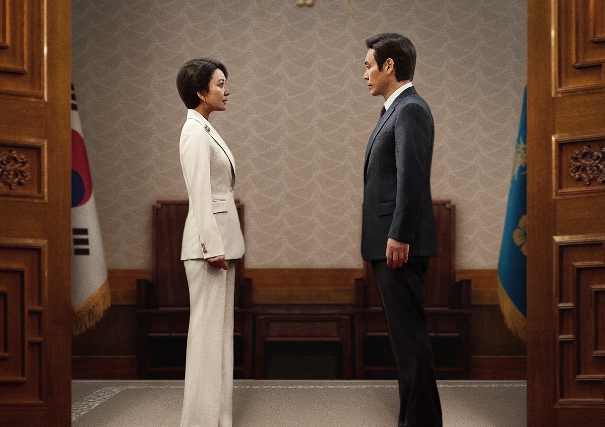 தி வெர்ல்விண்ட்