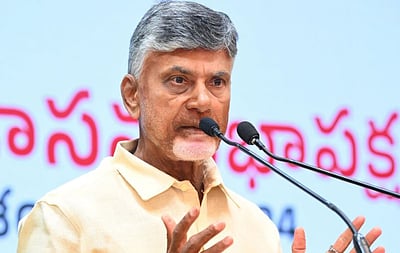 ஆந்திரத்தின் தலைநகர் அமராவதி! சந்திரபாபு நாயுடு அறிவிப்பு