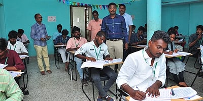 கூட்டுறவு மேலாண்மைத் தோ்வு