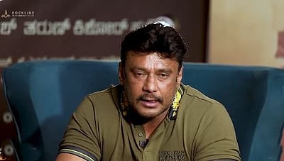 சவாலான கொலை வழக்கு: கன்னட நடிகர் தர்ஷன் கைதானது எப்படி?