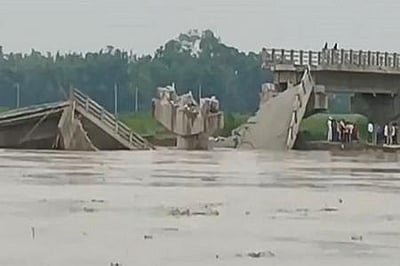 பிகாரில் மற்றொரு பாலம் இடிந்தது! 10 நாள்களில் 4-வது!