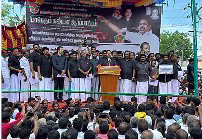 தமிழக ஆளுநரை நாளை சந்தித்து மனு: எடப்பாடி பழனிசாமி