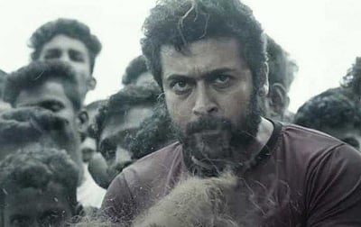 வாடிவாசல் படப்பிடிப்பு எப்போது?