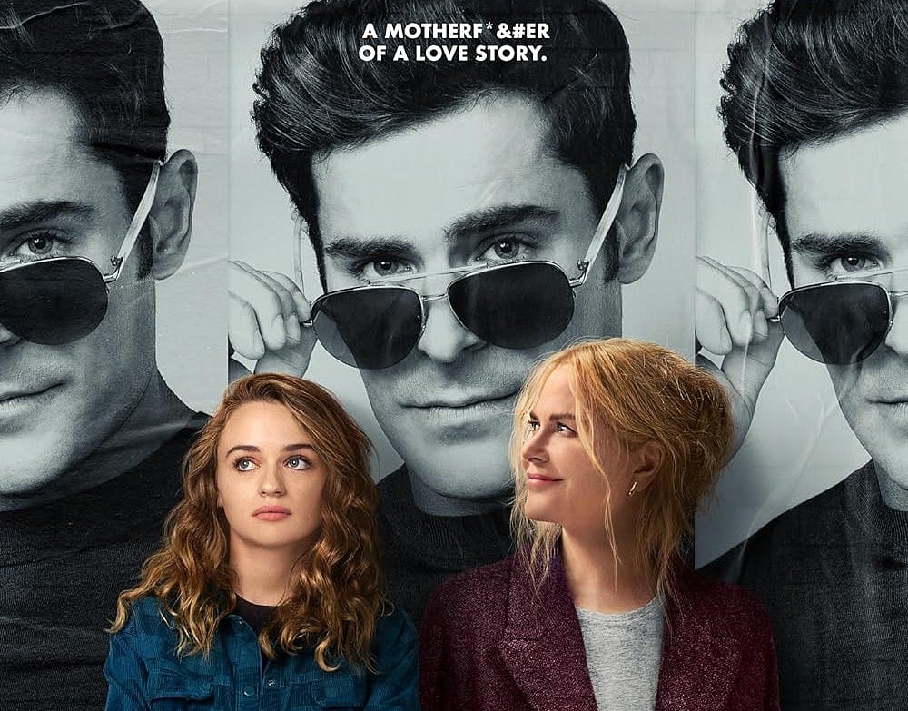 ஏ பேமிலி அஃபேர்