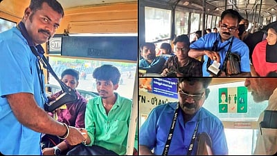 சென்னையில் அனைத்து மாநகரப் பேருந்துகளிலும் யுபிஐ வசதி அறிமுகம்