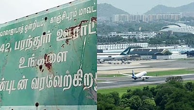 ஜூலை 3 முதல் பரந்தூா் விமான நிலைய எதிா்ப்புக் குழுவினா் தொடா் உண்ணாவிரதம்