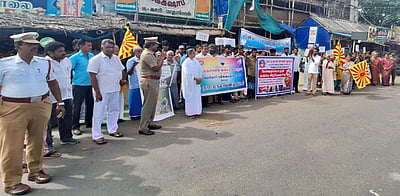 பரமத்தி வேலூரில் போதைப்பொருள் ஒழிப்பு விழிப்புணா்வு