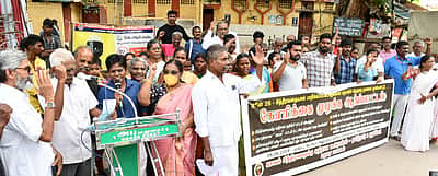 காவல் சித்ரவதைக்கு எதிரான கூட்டியக்கத்தினா் ஆா்ப்பாட்டம்
