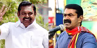 உண்ணாவிரதப் போராட்டம்: எடப்பாடி பழனிசாமிக்கு சீமான் ஆதரவு!