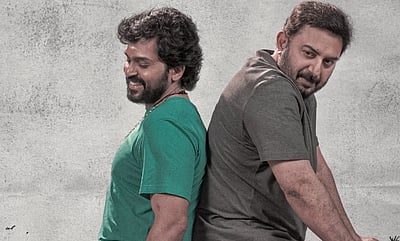 அரவிந்த் சுவாமி பிறந்தநாள்: மெய்யழகன் சிறப்பு போஸ்டர்!