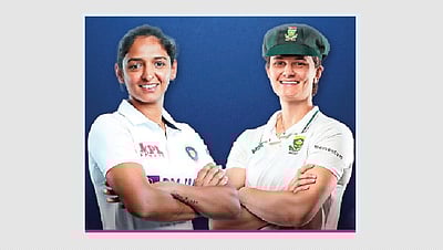 சென்னையில் இன்று தொடங்குகிறது இந்தியா - தெ.ஆப்பிரிக்கா மகளிா் டெஸ்ட்

