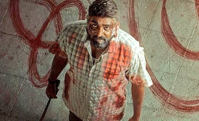 மகாராஜா ரூ.50 கோடி வசூல்!