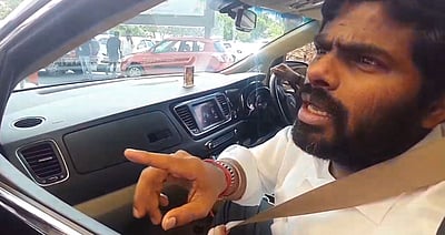 இனி விமான நிலையத்தில் செய்தியாளர்களை சந்திக்கவே மாட்டேன்: அண்ணாமலை