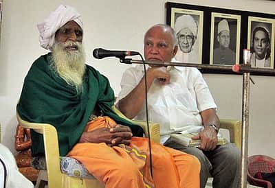 மானுடம் நிலைத்திருக்க வையத்து புதுமை செய்வோம்!