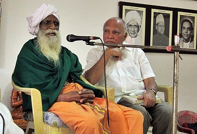 மானுடம் நிலைத்திருக்க வையத்து புதுமை செய்வோம்!