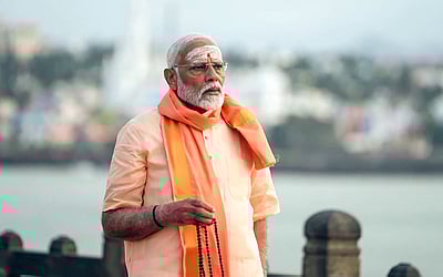 குமரியில் 3வது நாள்!