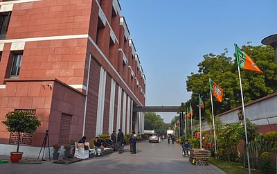 தில்லியில் யாா் ஆட்சி?: பாஜக 30 இடங்களில் முன்னிலை