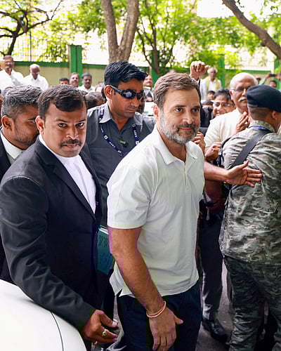 ராகுலுக்கு எதிரான அவதூறு வழக்கு விசாரணை ஒத்திவைப்பு