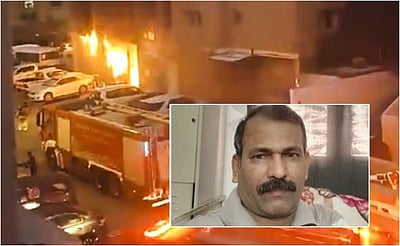 குவைத் தீ விபத்து: ராமநாதபுரம் தொழிலாளி பலி!