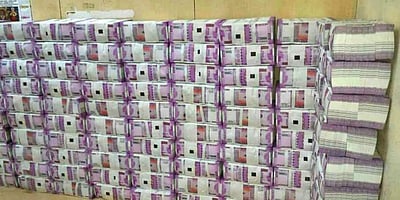ரூ.7,755 கோடி மதிப்புள்ள ரூ.2000 நோட்டுகள் திரும்ப வரவில்லை
