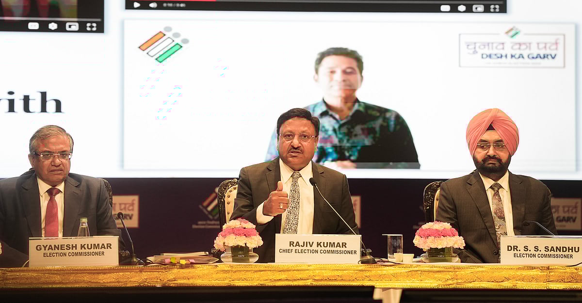 64 கோடி போ் வாக்களிப்பு: இந்தியா உலக சாதனை -
தலைமைத் தோ்தல் ஆணையா்
பெருமிதம்!