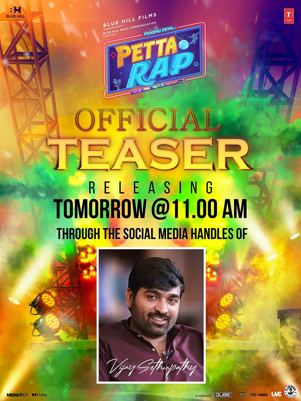 விஜய் சேதுபதி வெளியிடும் டீசர்.