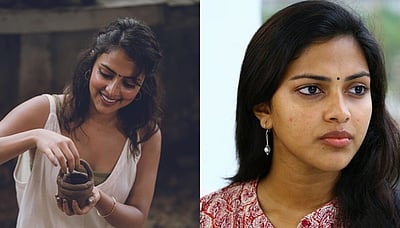 அமலா பாலின் ‘லெவல் கிராஸ்' வெளியீட்டுத் தேதி!