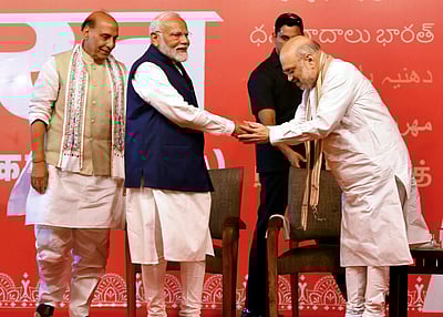 ஆணவம் வந்ததால் 241-ஆக குறைத்துவிட்டார் ராமர்! ஆர்எஸ்எஸ் மூத்த தலைவர்