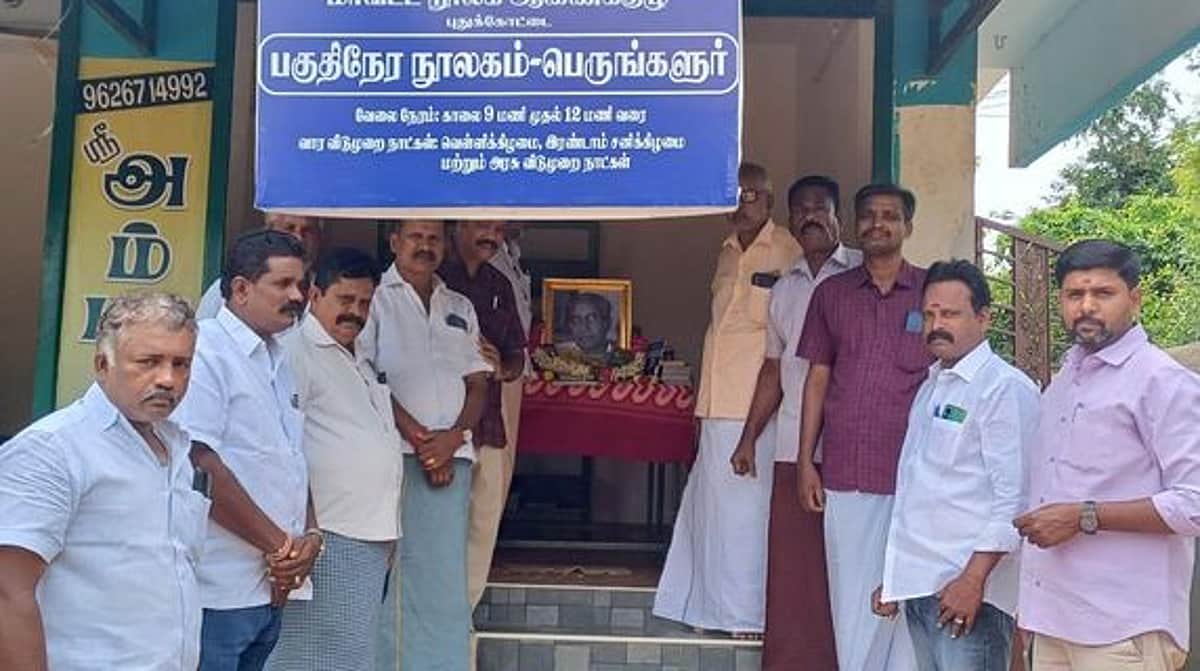 News image