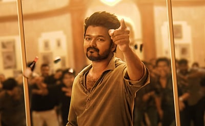 தளபதி விஜய்யின் `கோட்’ அப்டேட்!