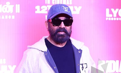 ‘ஊழலுக்கு நாமும்தான் காரணம்..’: கமல்ஹாசன்