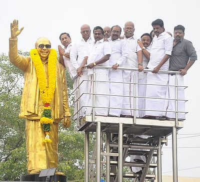 கருணாநிதி 101-ஆவது பிறந்த நாள் விழா