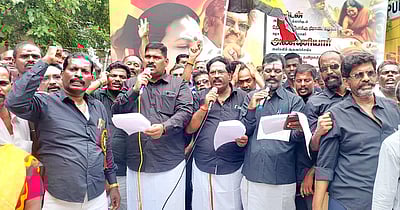 தேமுதிக ஆா்ப்பாட்டம்